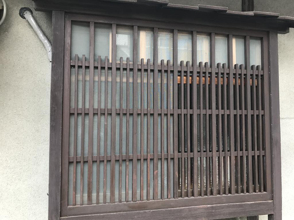 Hébergement de vacances Kyomachiya Real Wabisabi Kyoto