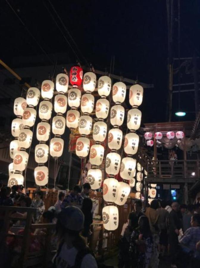 Kyomachiya Real Wabisabi Hébergement de vacances *